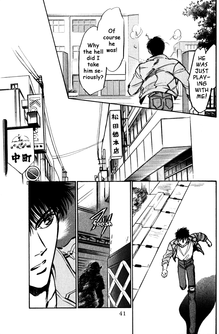 Honoo no Mirage Chapter 4 page 39 - Chapter 4
