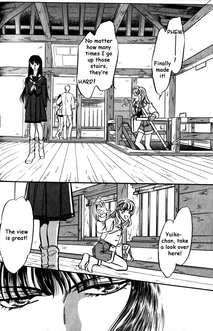 Honoo no Mirage Chapter 4 page 44 - Chapter 4