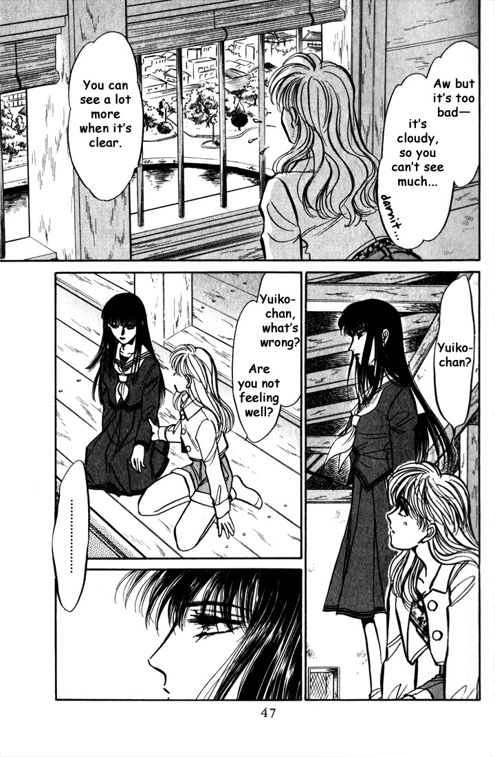 Honoo no Mirage Chapter 4 page 45 - Chapter 4