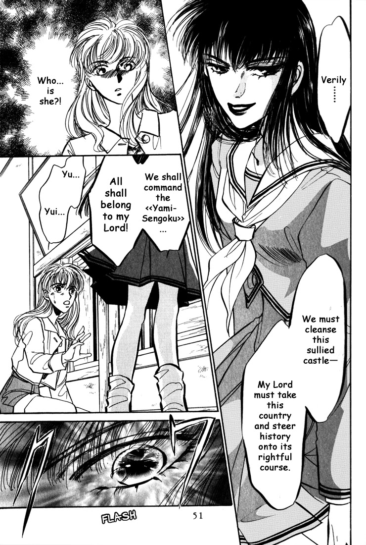 Honoo no Mirage Chapter 4 page 49 - Chapter 4
