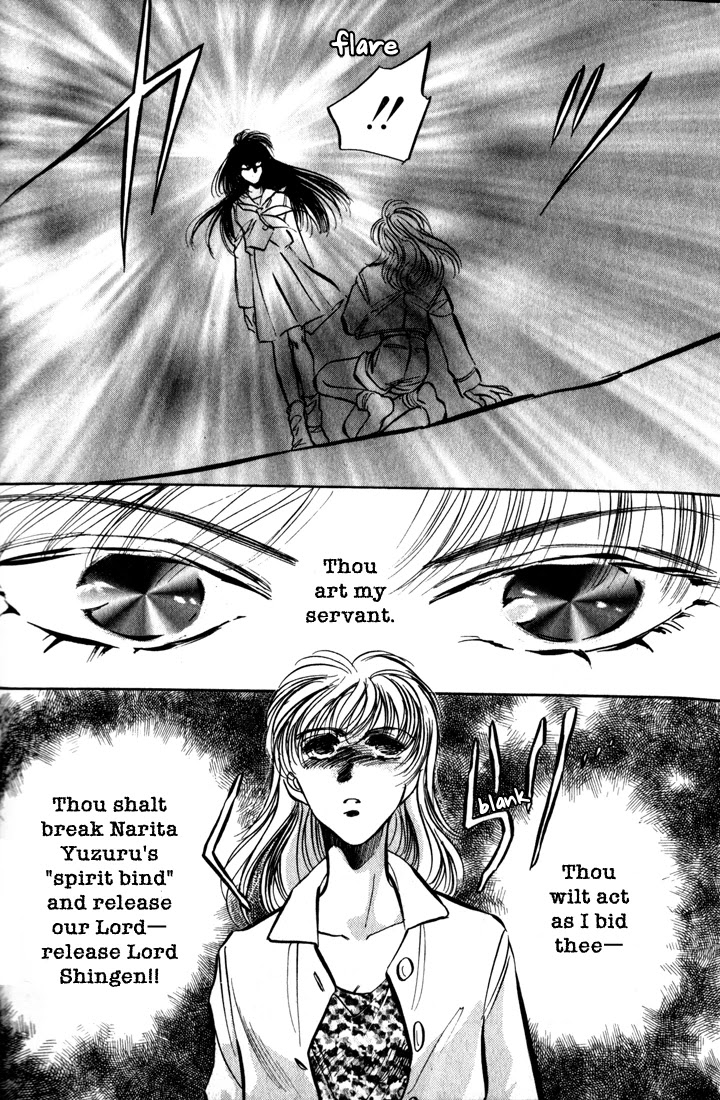 Honoo no Mirage Chapter 4 page 50 - Chapter 4