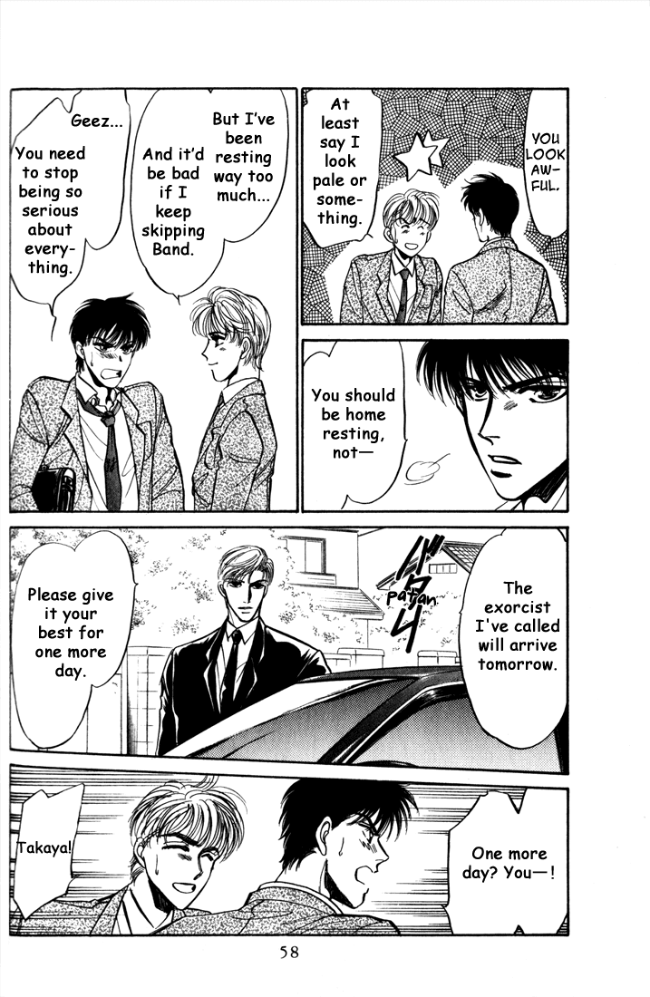 Honoo no Mirage Chapter 4 page 56 - Chapter 4