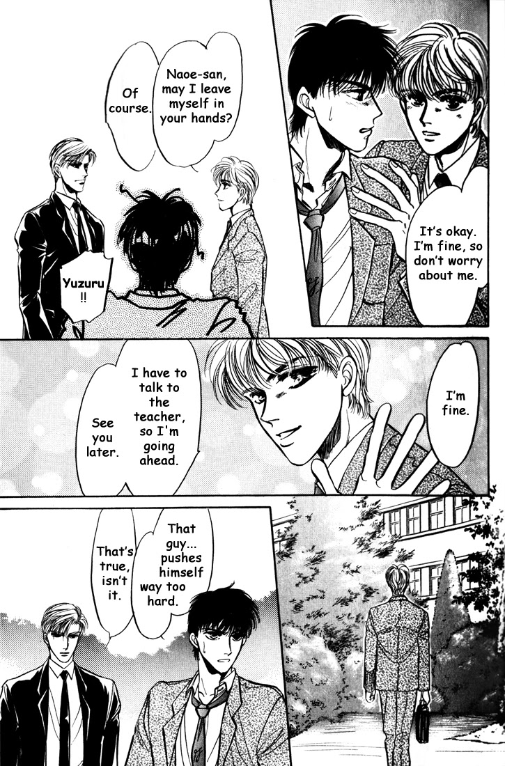 Honoo no Mirage Chapter 4 page 57 - Chapter 4