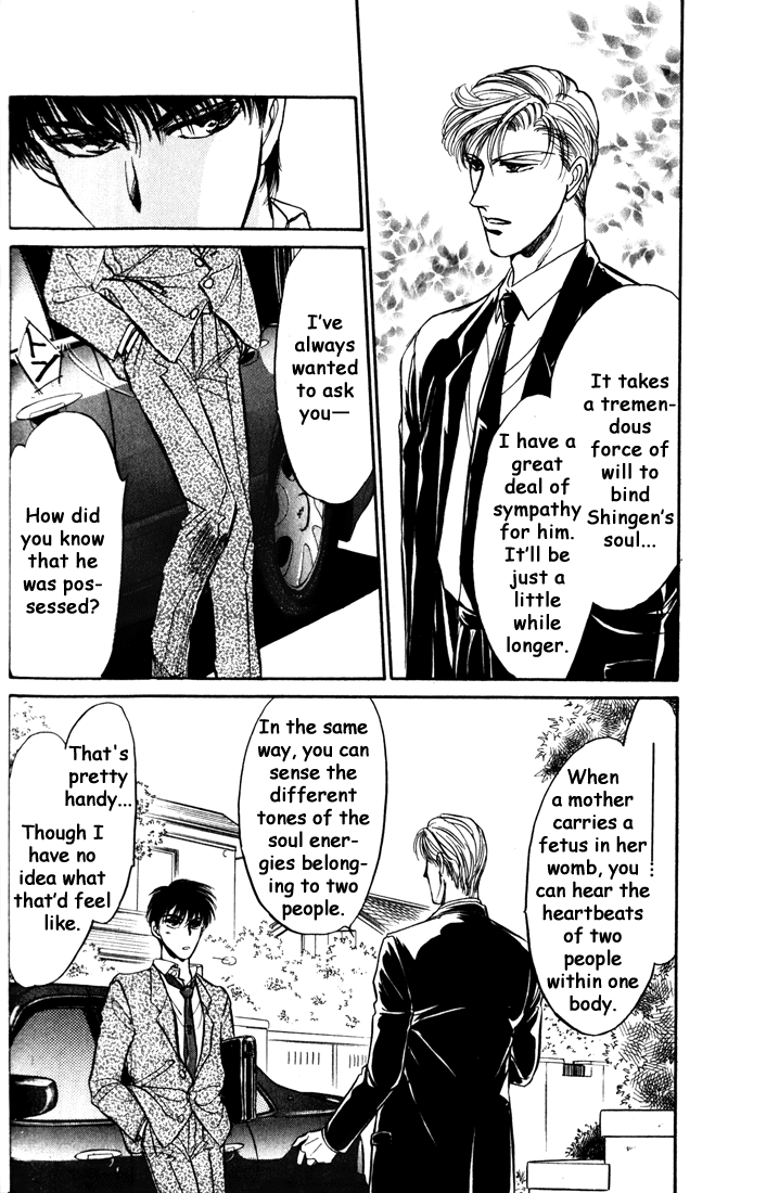 Honoo no Mirage Chapter 4 page 58 - Chapter 4