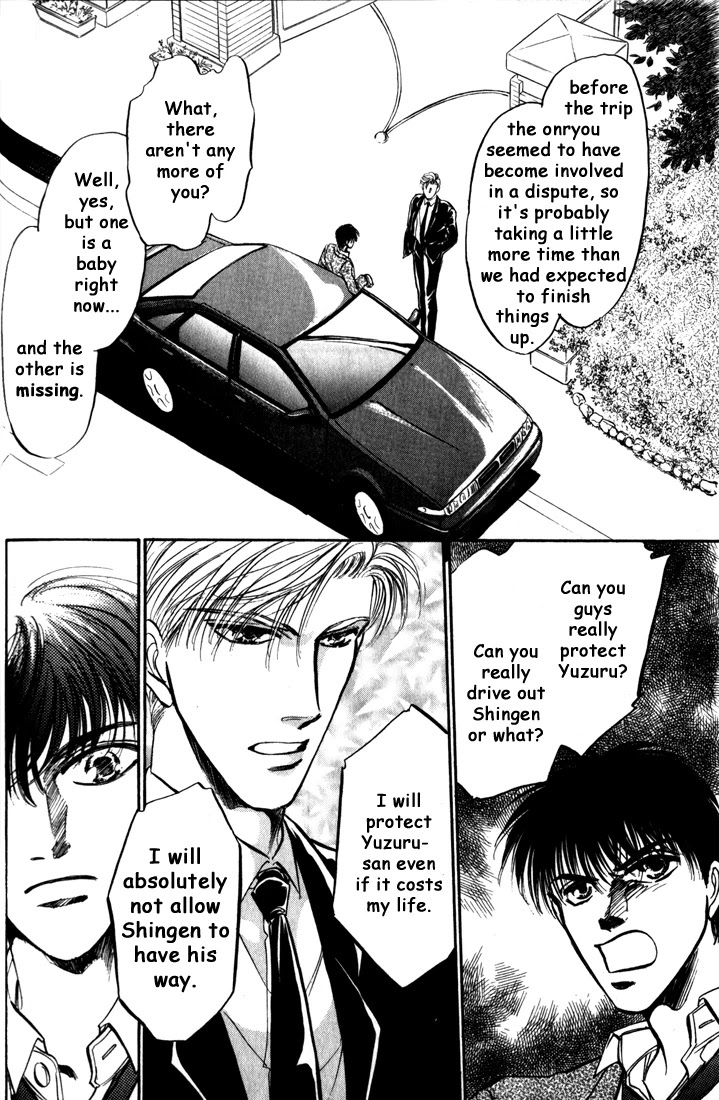 Honoo no Mirage Chapter 4 page 60 - Chapter 4