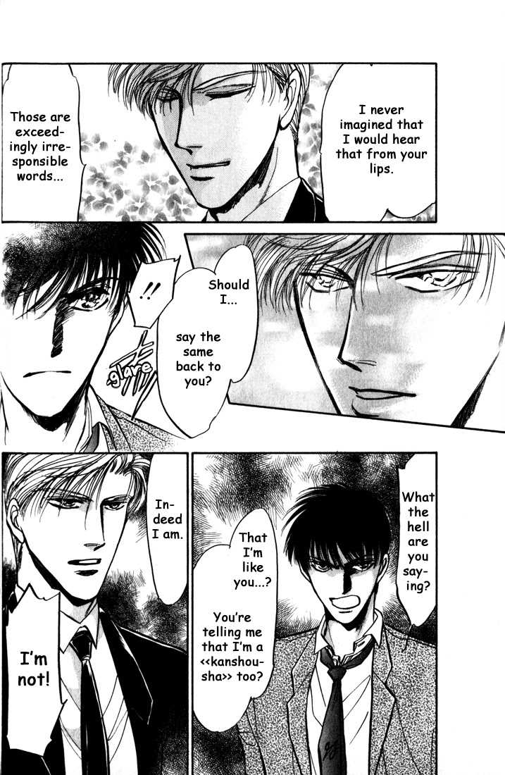 Honoo no Mirage Chapter 4 page 62 - Chapter 4