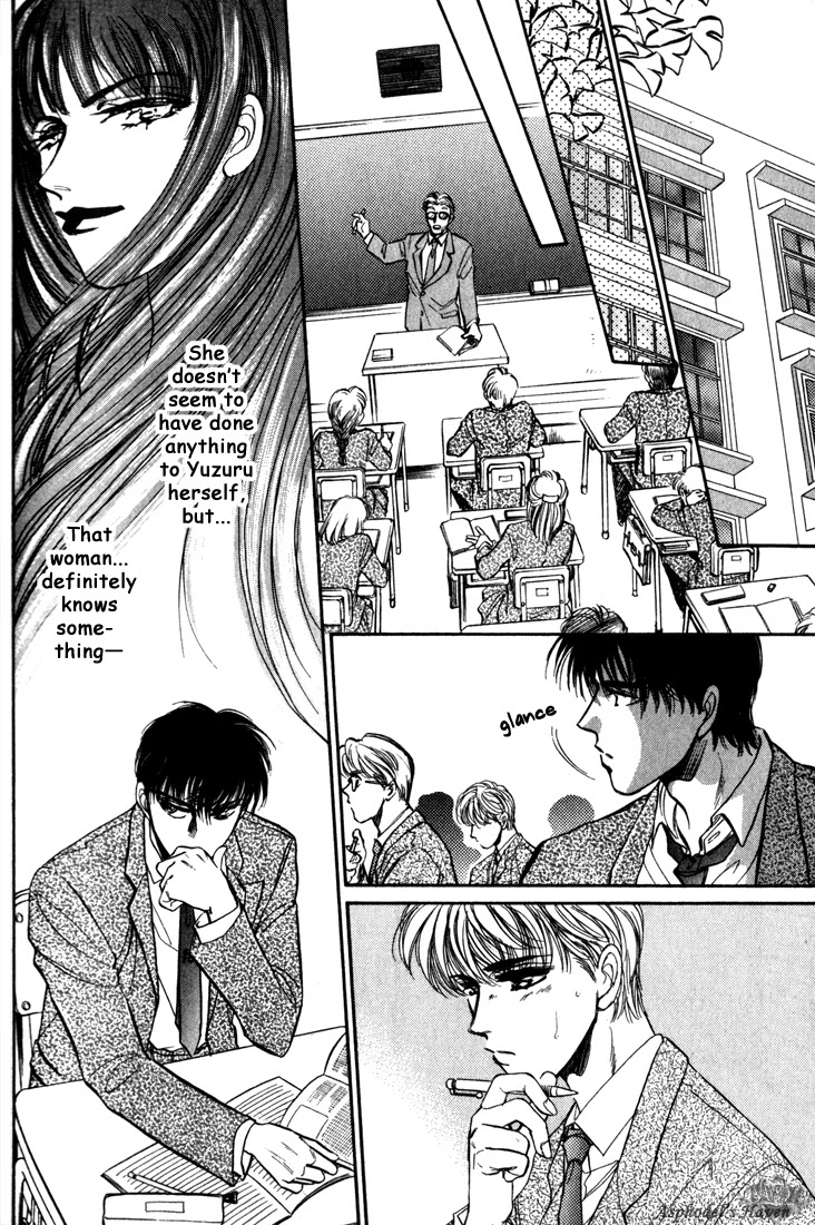 Honoo no Mirage Chapter 4 page 64 - Chapter 4