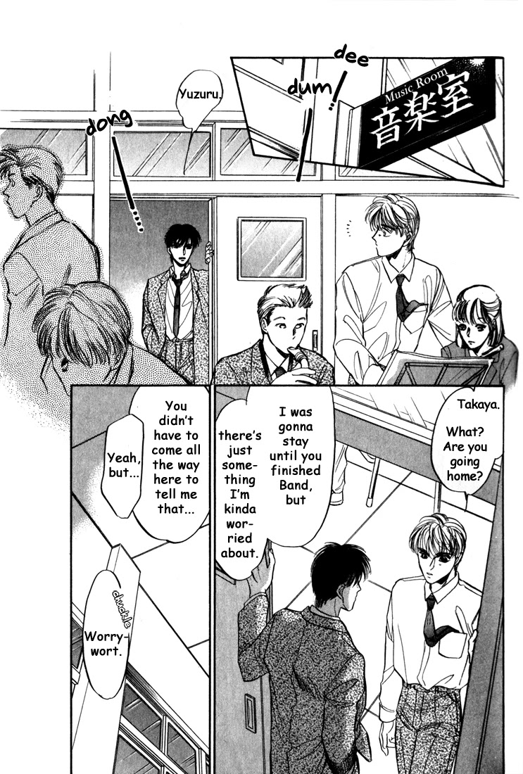 Honoo no Mirage Chapter 4 page 65 - Chapter 4