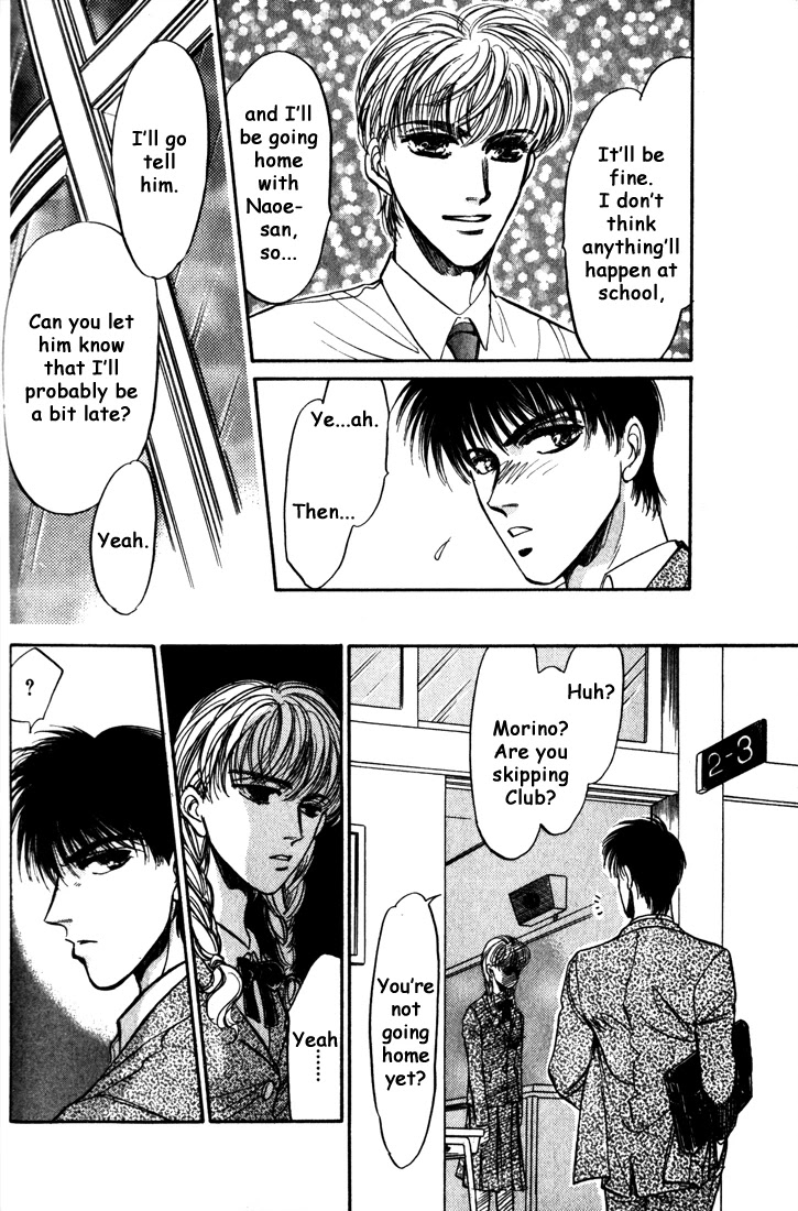 Honoo no Mirage Chapter 4 page 66 - Chapter 4