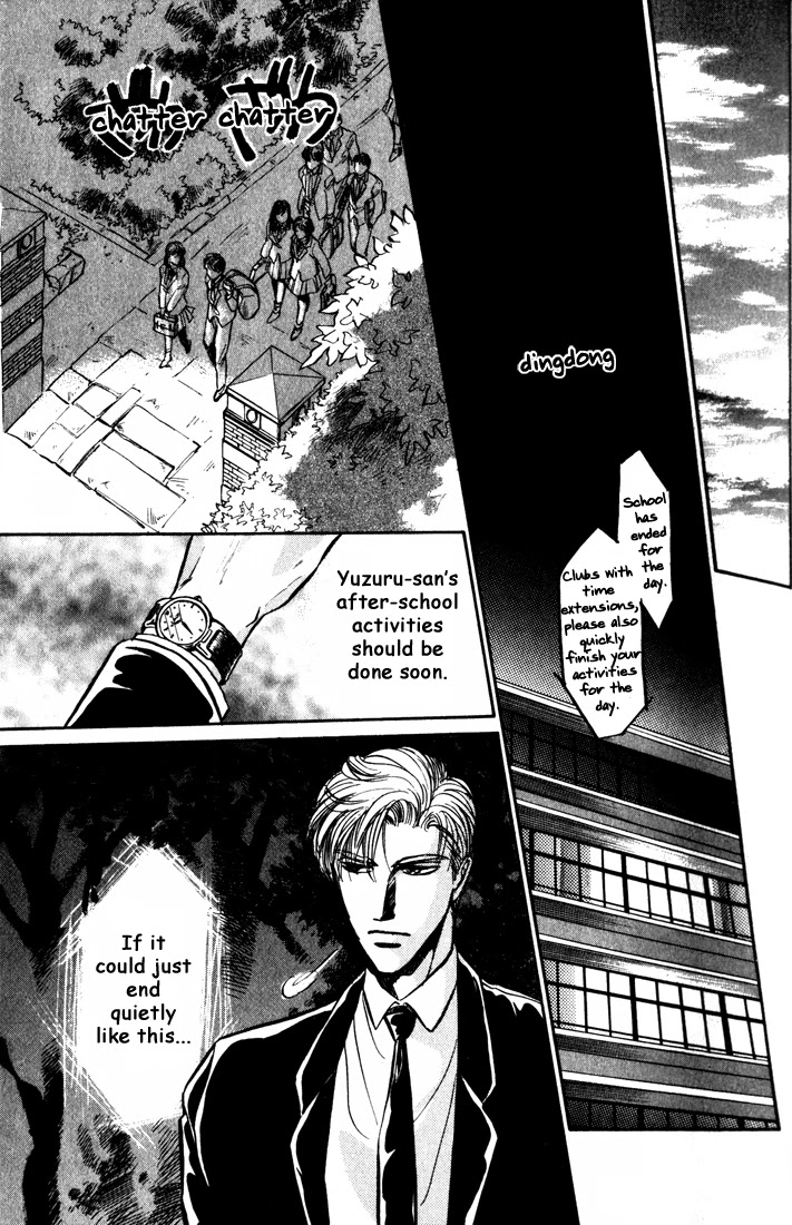 Honoo no Mirage Chapter 4 page 67 - Chapter 4
