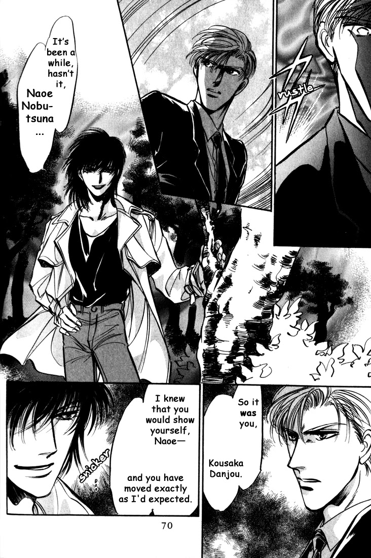 Honoo no Mirage Chapter 4 page 68 - Chapter 4