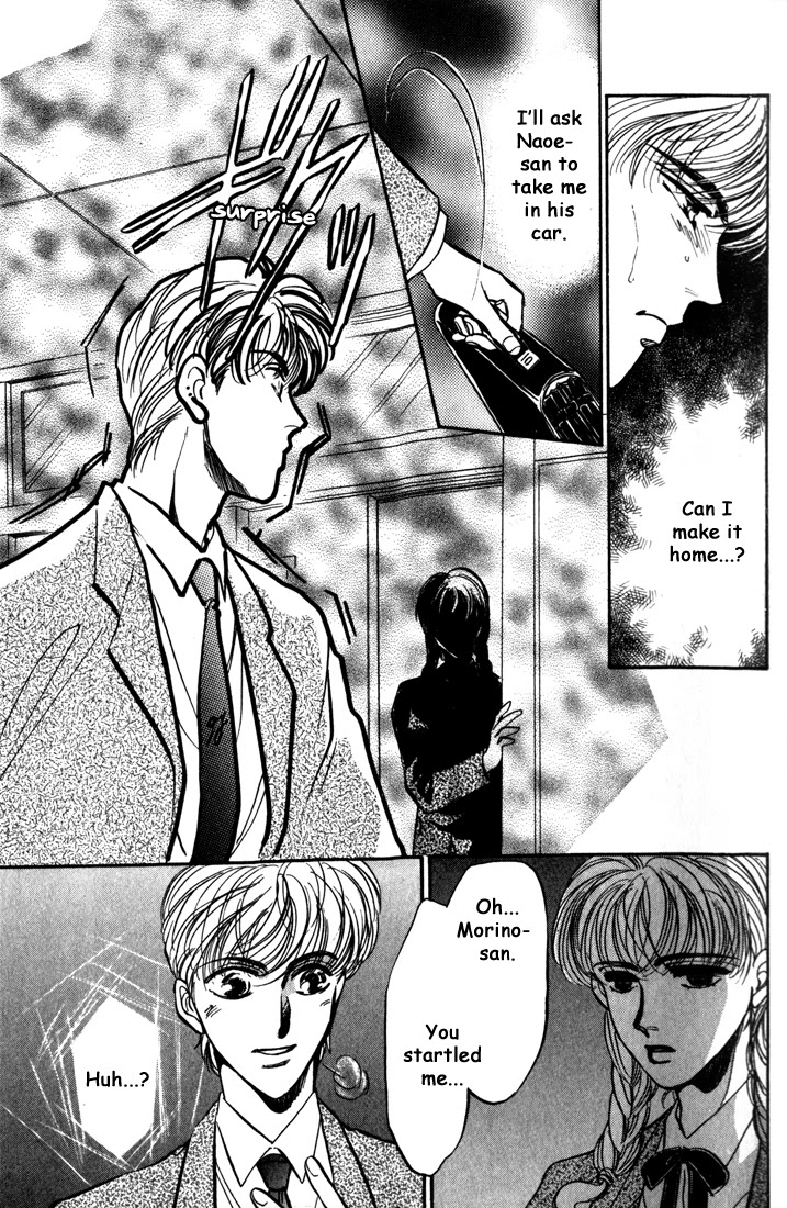 Honoo no Mirage Chapter 4 page 76 - Chapter 4