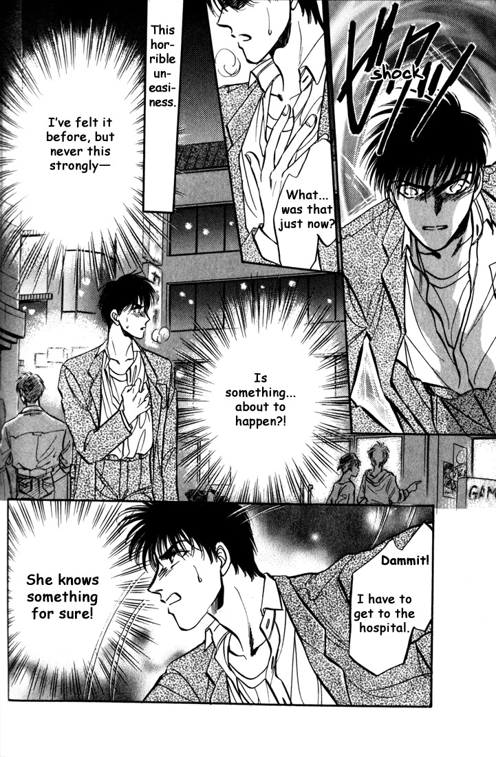 Honoo no Mirage Chapter 4 page 79 - Chapter 4