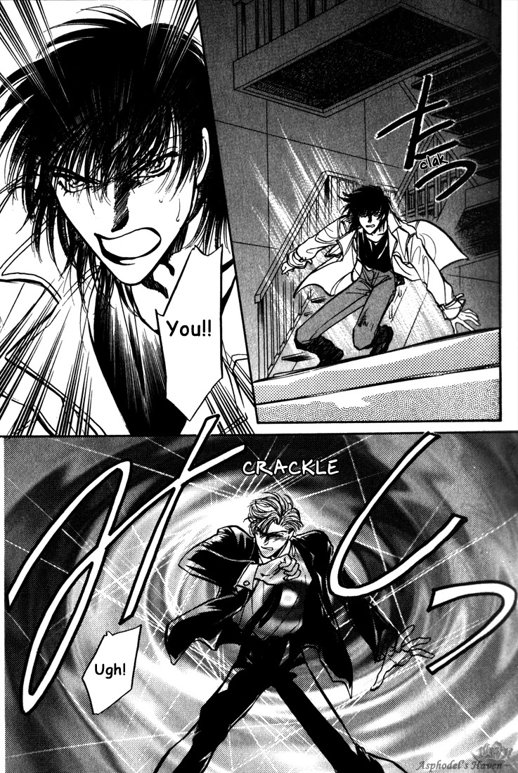 Honoo no Mirage Chapter 4 page 82 - Chapter 4