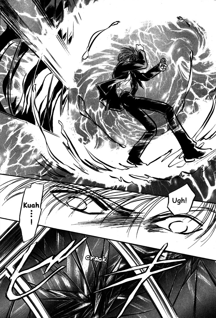 Honoo no Mirage Chapter 4 page 83 - Chapter 4