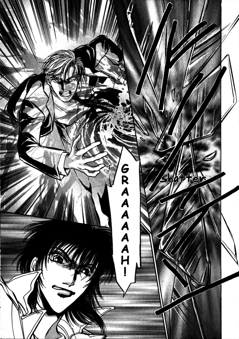 Honoo no Mirage Chapter 4 page 84 - Chapter 4