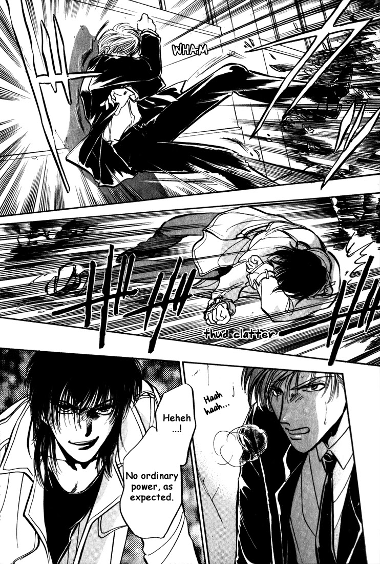 Honoo no Mirage Chapter 4 page 86 - Chapter 4