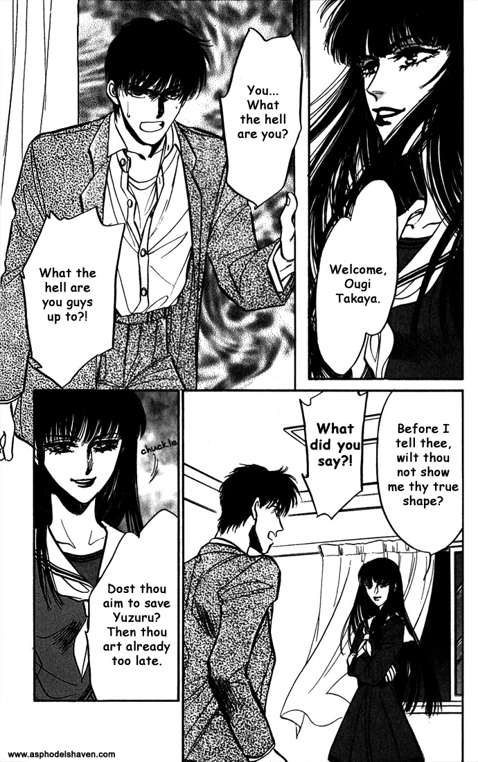 Honoo no Mirage Chapter 4 page 90 - Chapter 4