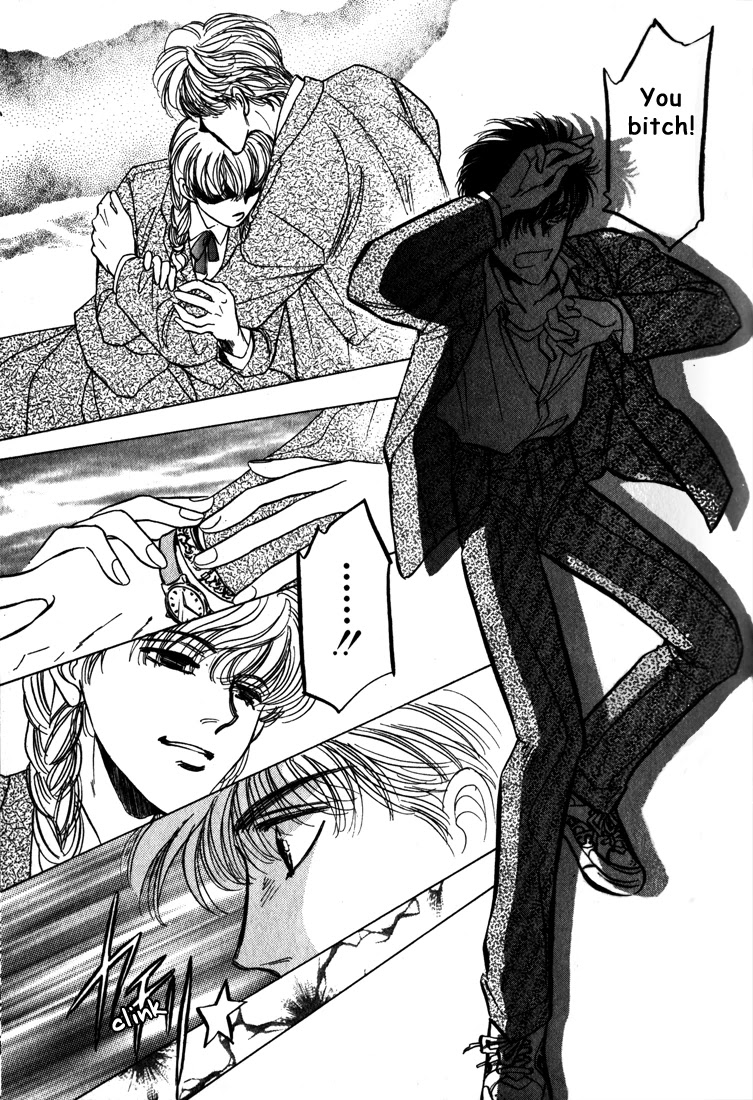 Honoo no Mirage Chapter 4 page 93 - Chapter 4