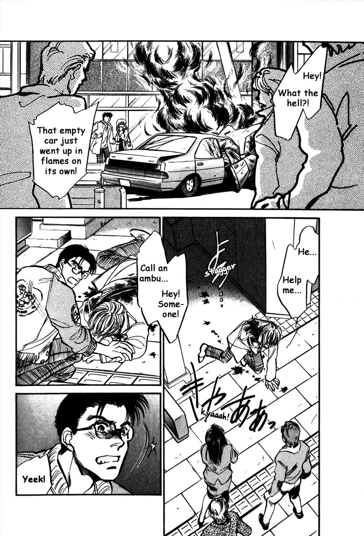 Honoo no Mirage Chapter 5 page 18 - Chapter 5