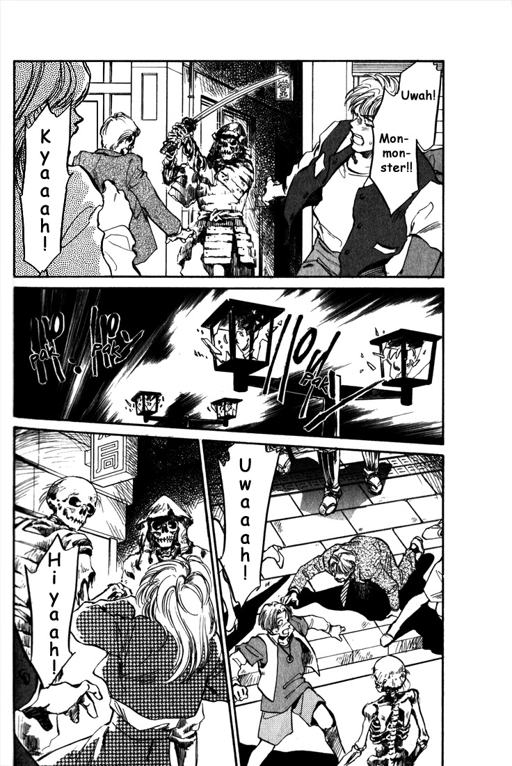 Honoo no Mirage Chapter 5 page 20 - Chapter 5