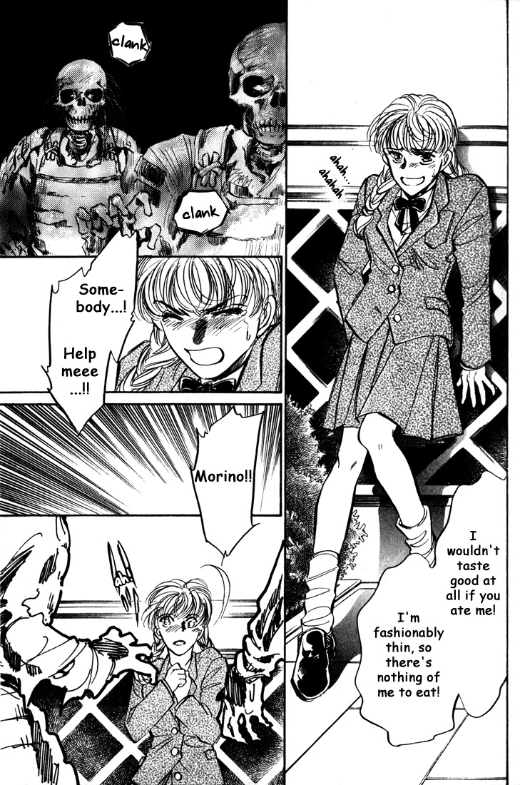 Honoo no Mirage Chapter 5 page 29 - Chapter 5