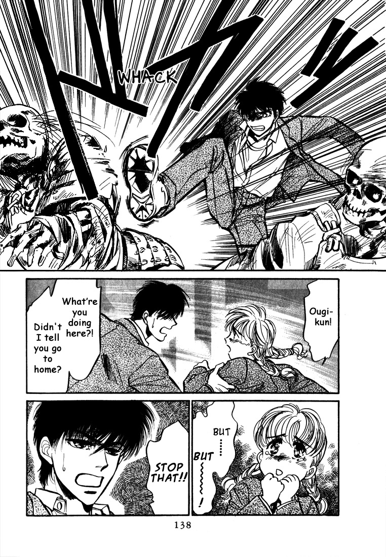 Honoo no Mirage Chapter 5 page 30 - Chapter 5