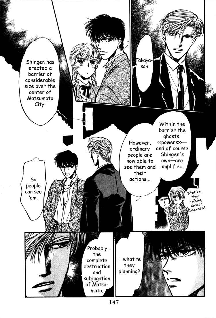 Honoo no Mirage Chapter 5 page 39 - Chapter 5
