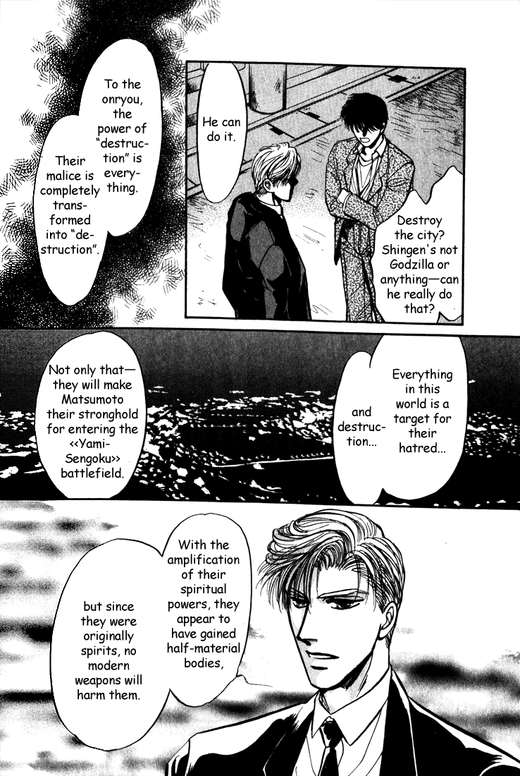 Honoo no Mirage Chapter 5 page 40 - Chapter 5