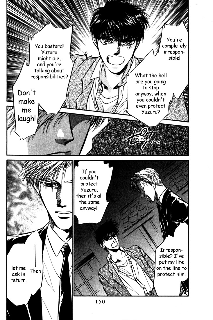 Honoo no Mirage Chapter 5 page 42 - Chapter 5
