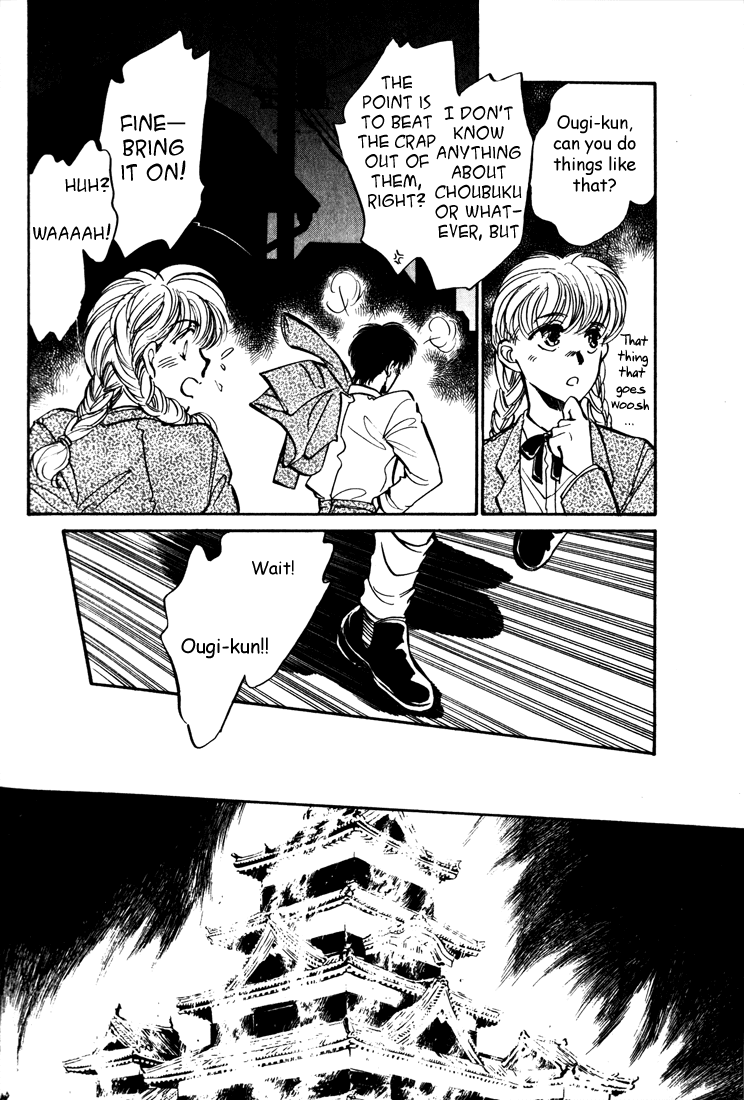 Honoo no Mirage Chapter 5 page 48 - Chapter 5