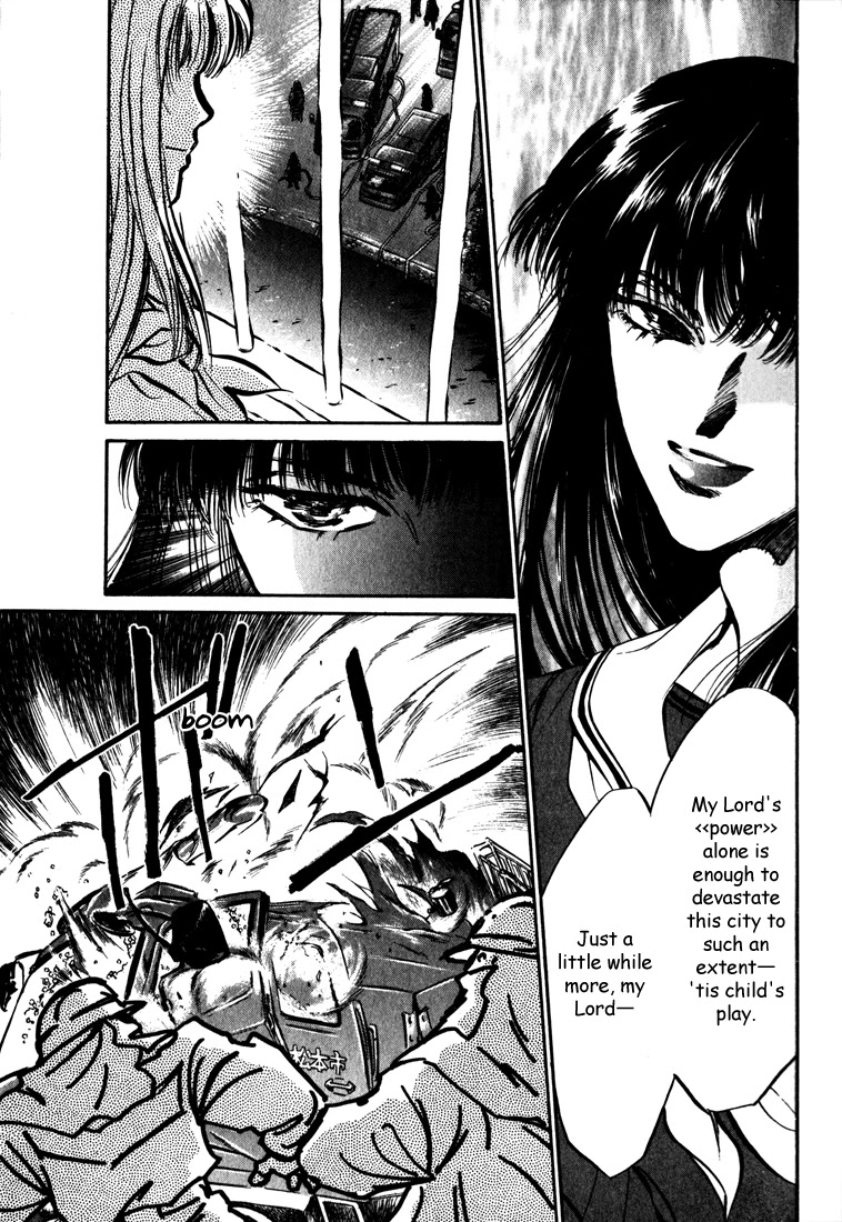 Honoo no Mirage Chapter 5 page 51 - Chapter 5