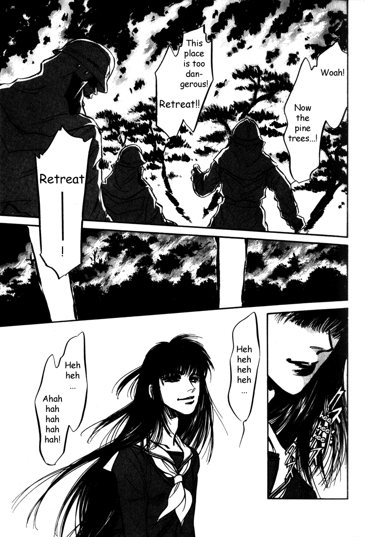 Honoo no Mirage Chapter 5 page 53 - Chapter 5