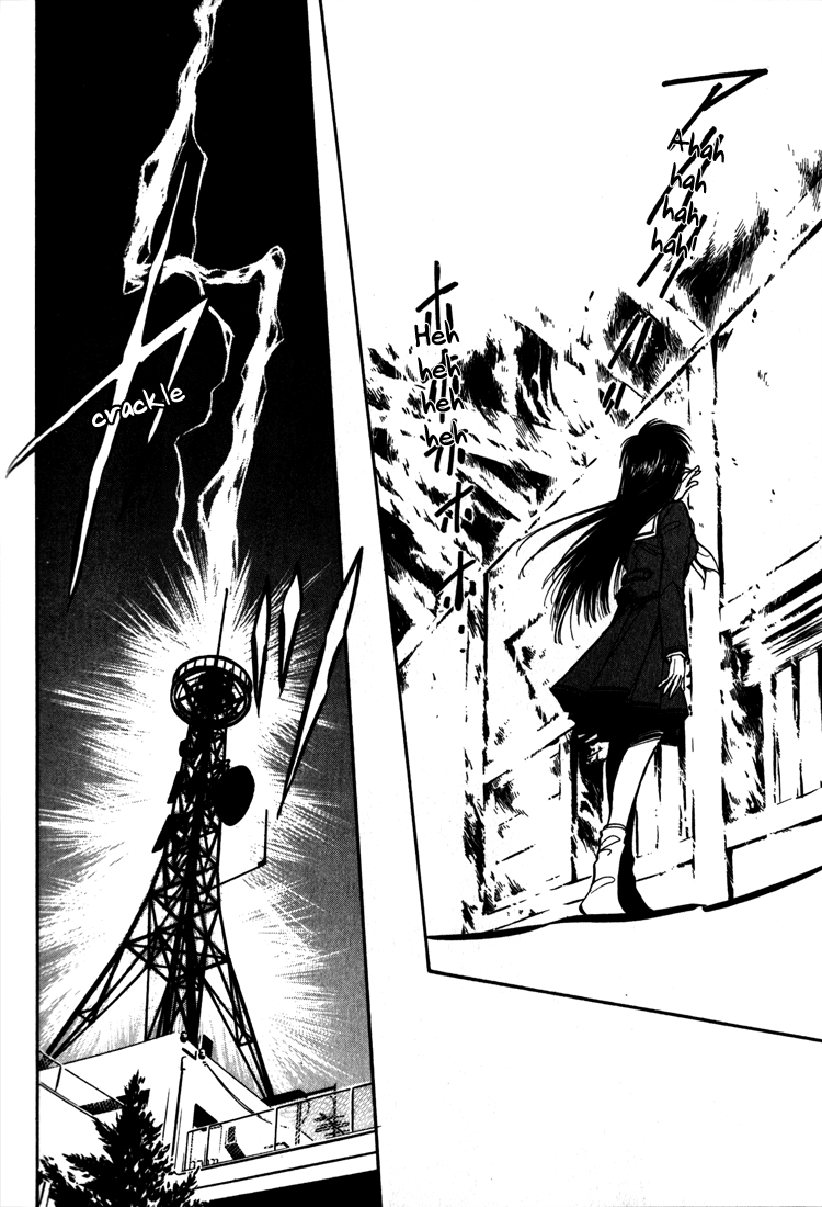 Honoo no Mirage Chapter 5 page 54 - Chapter 5