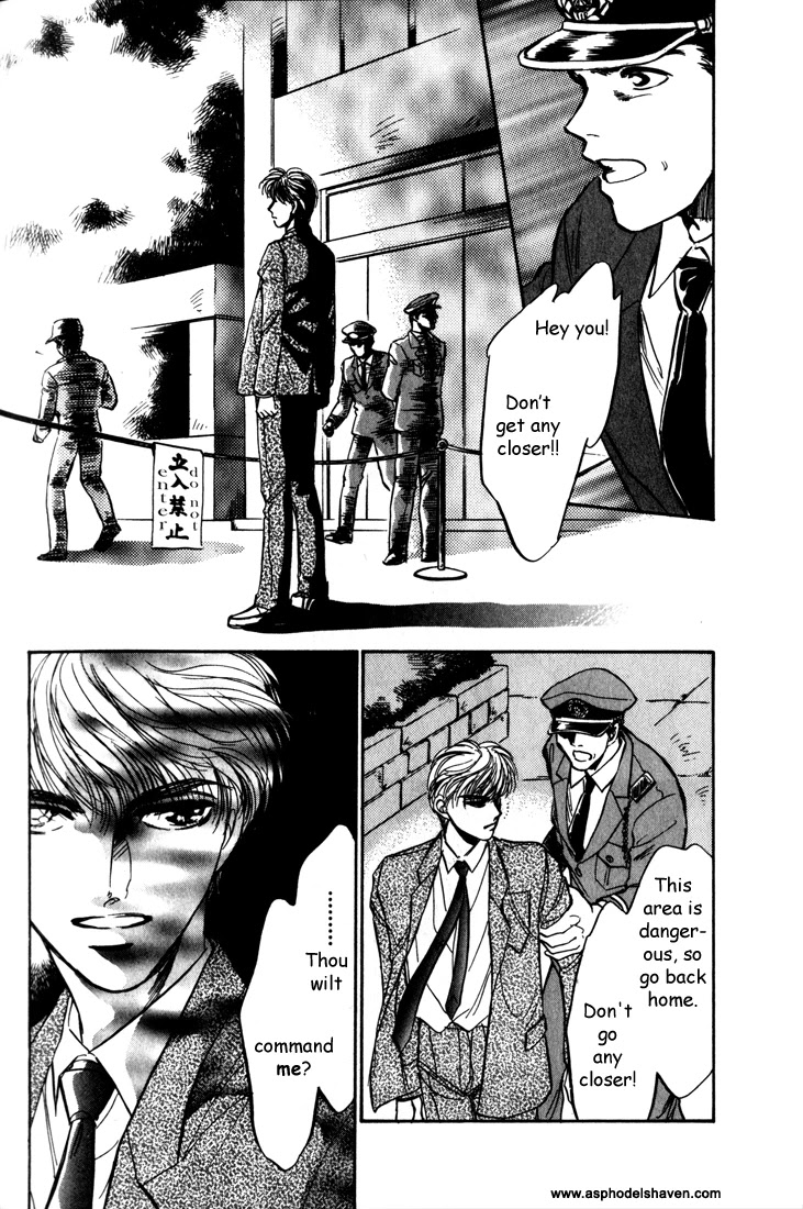 Honoo no Mirage Chapter 5 page 56 - Chapter 5