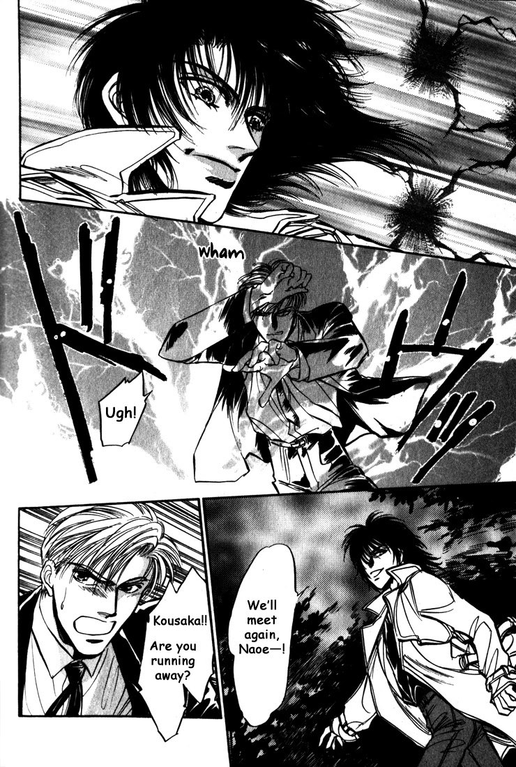 Honoo no Mirage Chapter 5 page 6 - Chapter 5