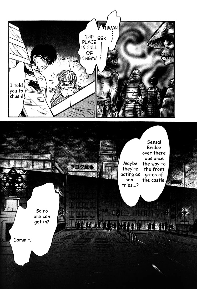 Honoo no Mirage Chapter 5 page 62 - Chapter 5