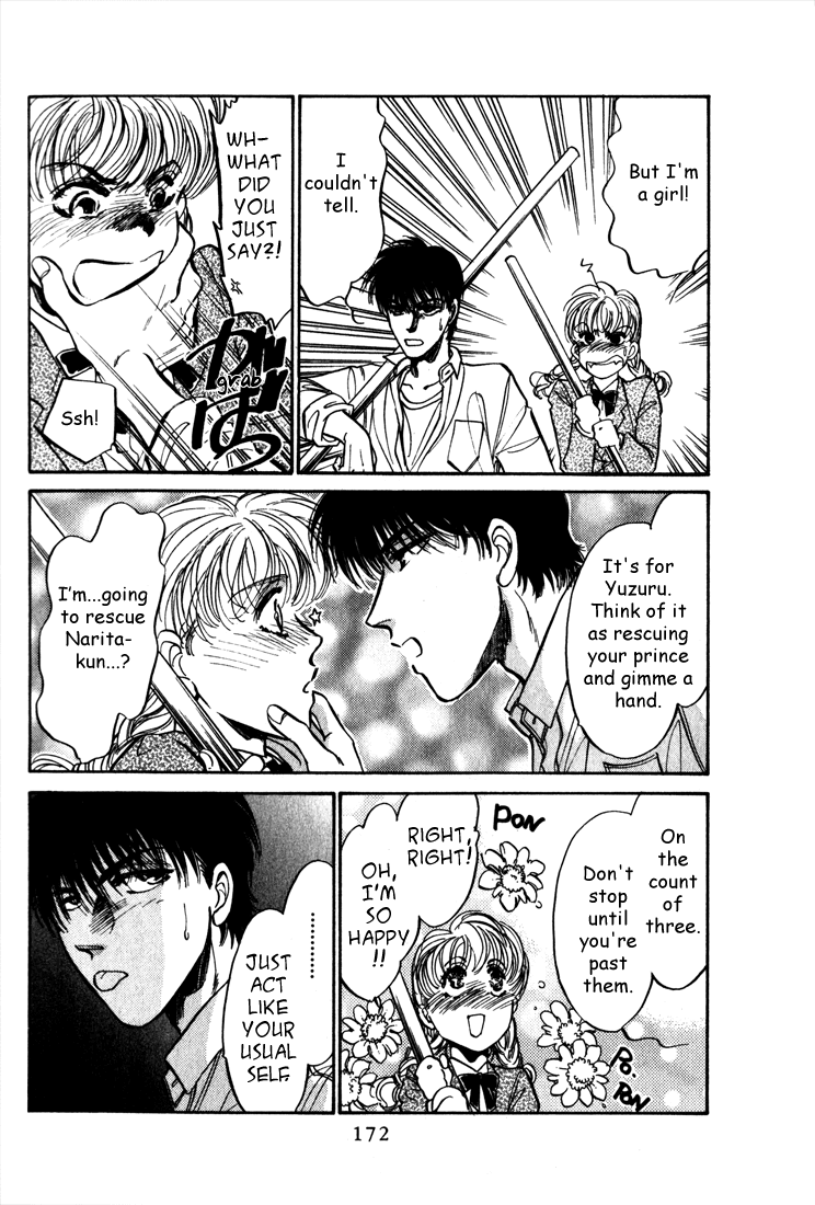 Honoo no Mirage Chapter 5 page 64 - Chapter 5