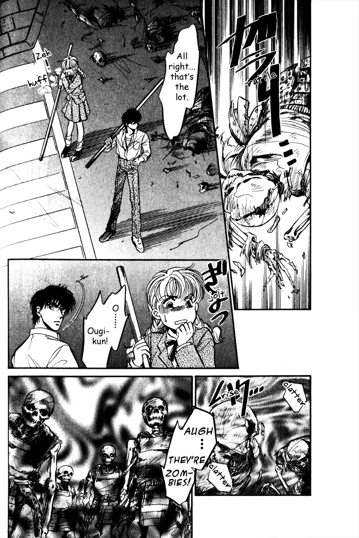 Honoo no Mirage Chapter 5 page 68 - Chapter 5