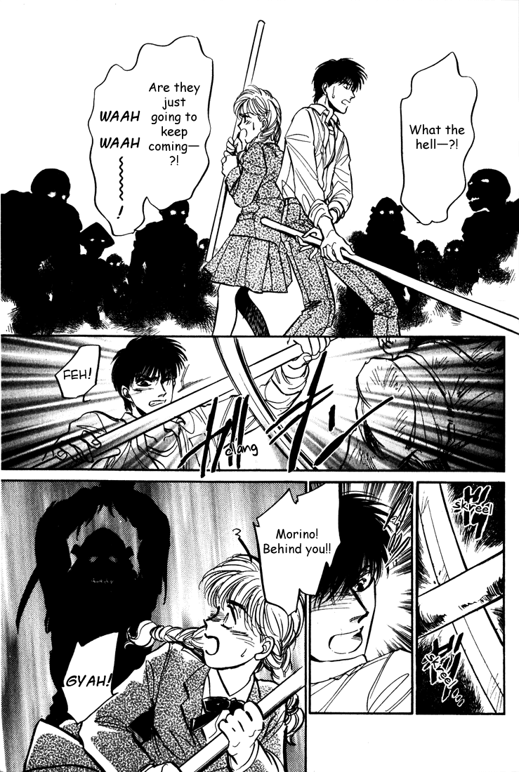 Honoo no Mirage Chapter 5 page 69 - Chapter 5