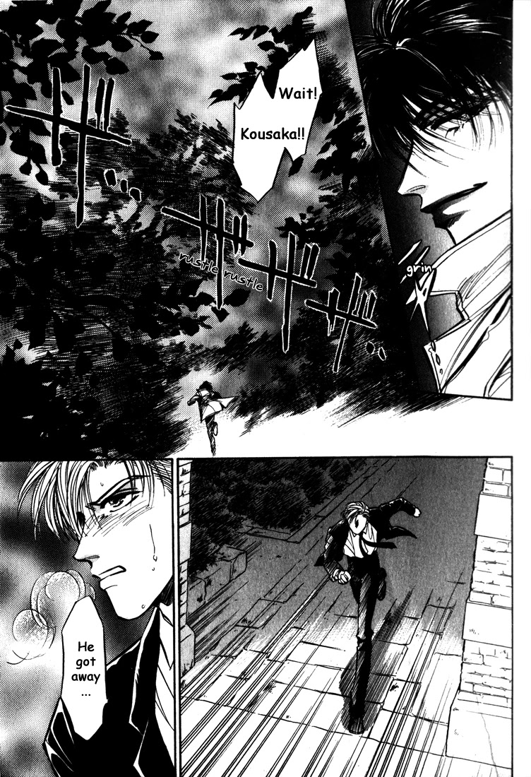Honoo no Mirage Chapter 5 page 7 - Chapter 5