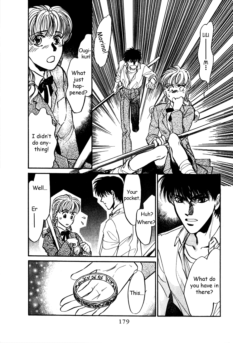 Honoo no Mirage Chapter 5 page 71 - Chapter 5
