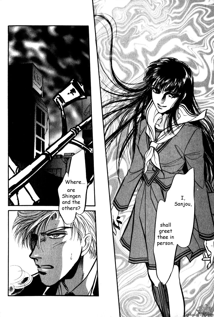 Honoo no Mirage Chapter 5 page 76 - Chapter 5