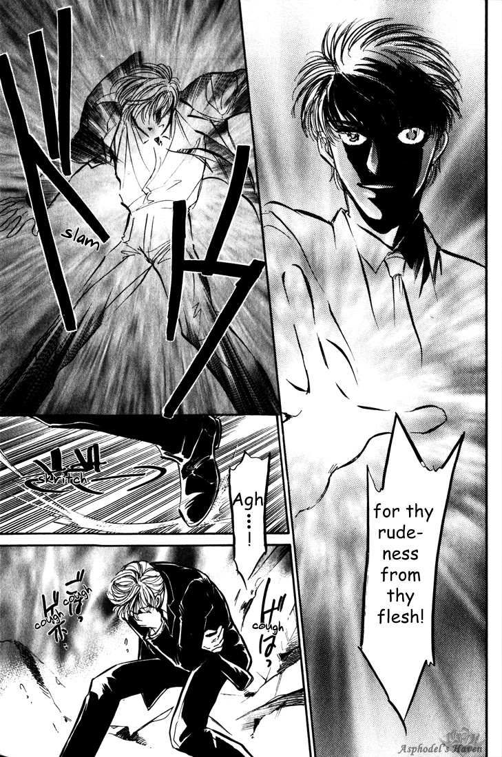 Honoo no Mirage Chapter 5 page 82 - Chapter 5