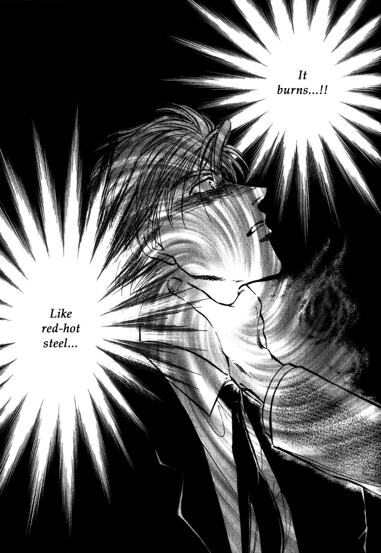 Honoo no Mirage Chapter 6 page 10 - Chapter 6