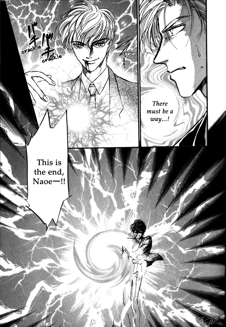 Honoo no Mirage Chapter 6 page 14 - Chapter 6