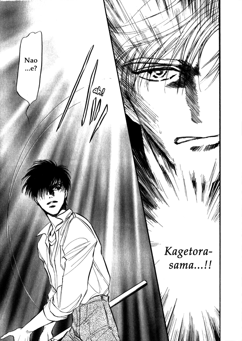Honoo no Mirage Chapter 6 page 16 - Chapter 6