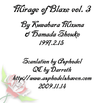 Honoo no Mirage Chapter 6 page 2 - Chapter 6