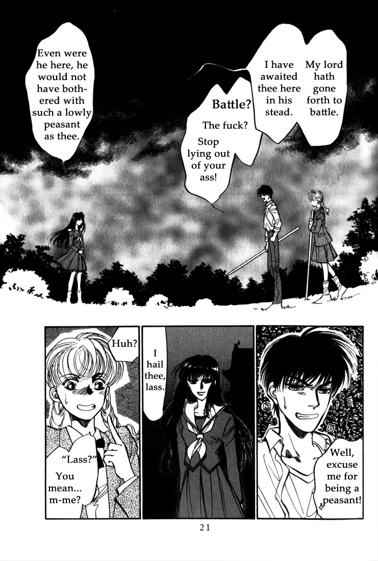 Honoo no Mirage Chapter 6 page 21 - Chapter 6