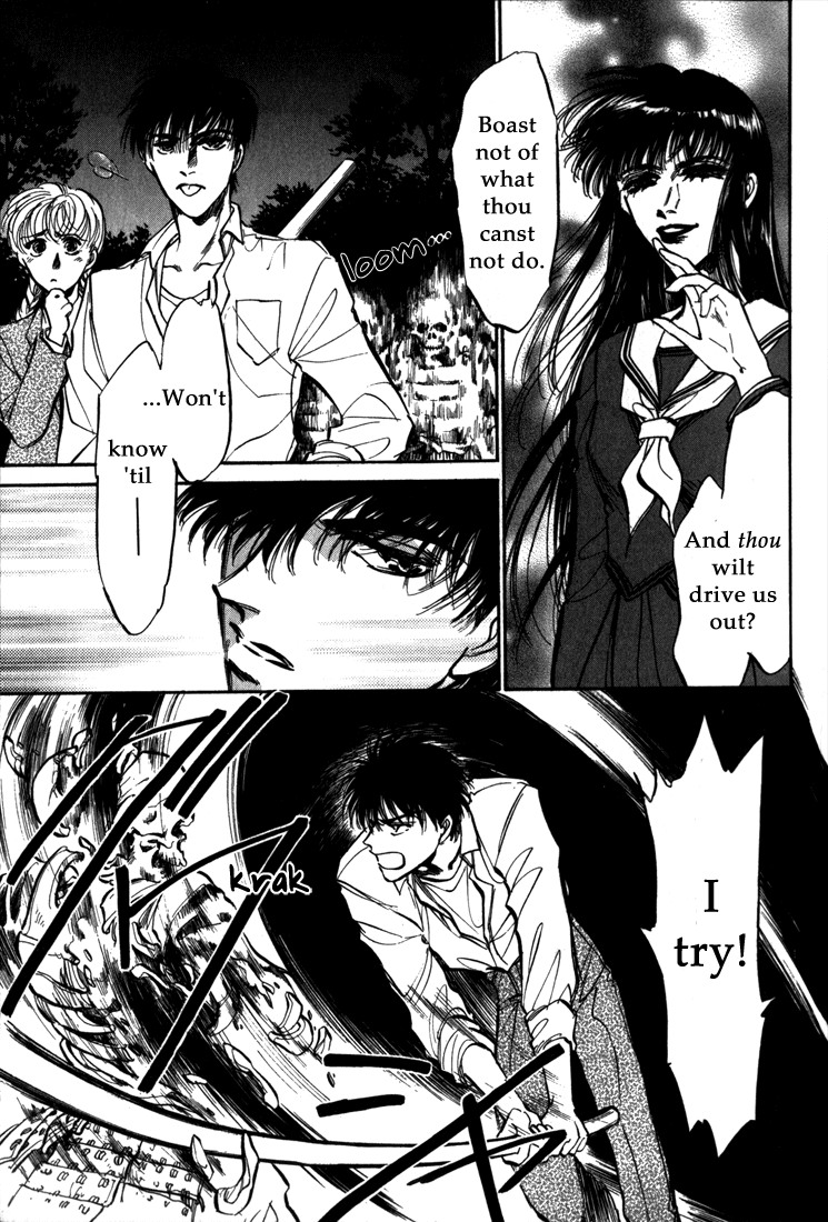 Honoo no Mirage Chapter 6 page 23 - Chapter 6